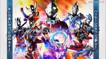 Ultraman Orb The Chronicle(อุลตร้าแมนออร์บ เดอะ โครนิเคิล)ตอนที่6พากย์ไทย