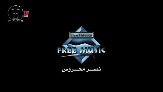 Tamer Hosny - Magnoun / مجنون - تامر حسني