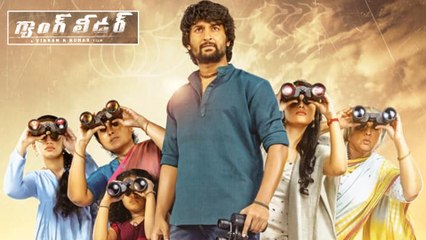 Nani's Gang Leader Pre-Release Business Details Worldwide