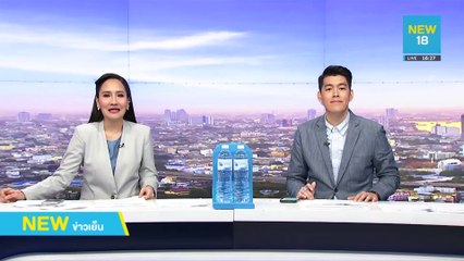 นายกรัฐมนตรี ลั่นไม่หวั่นชี้แจงปมถวายสัตย์ฯ | NEW18