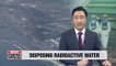 Japan may have to dump radioactive Fukushima water into sea: Environment minister