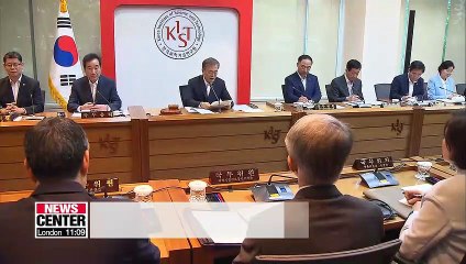 Download Video: Strengthening local parts, materials industry foundational for Korean economy's next 100 years: Pres. Moon