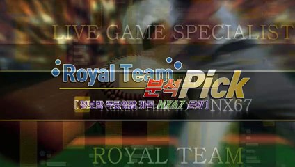 가상축구조합 전문적인곳에서시작하세요 카톡상담 NX67