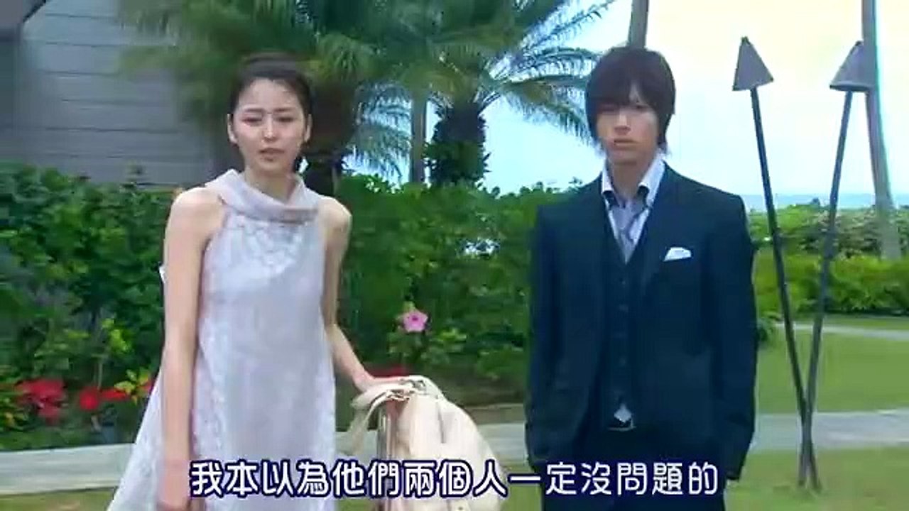 Konndou Yuukiのプロポーズ大作戦 Dailymotion