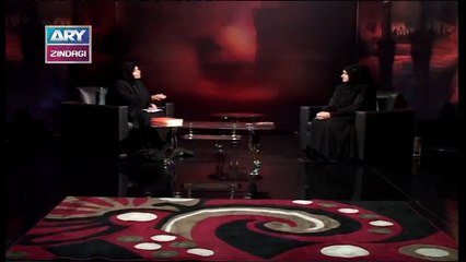 Kaabay Say Karbala Tak | Episode 7 | 10th September 2019 | ARY Zindagi