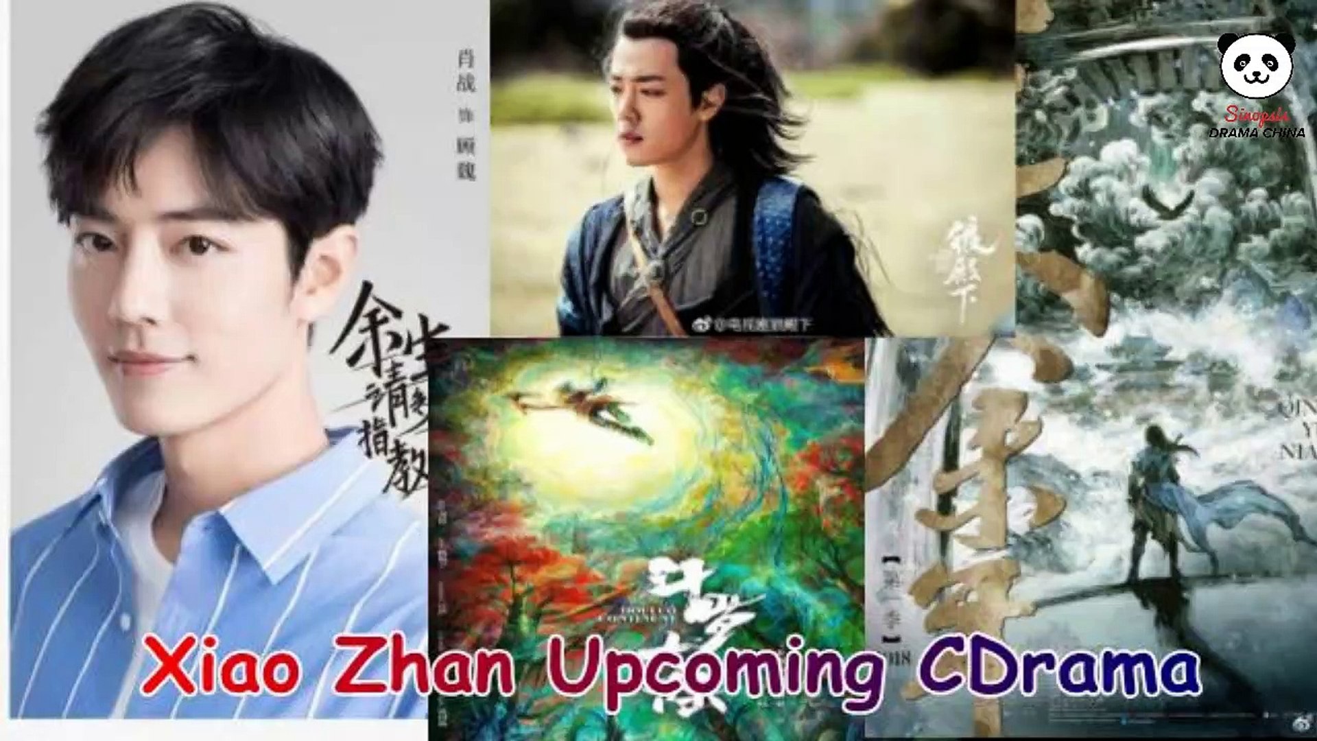 You tu yi zhan china