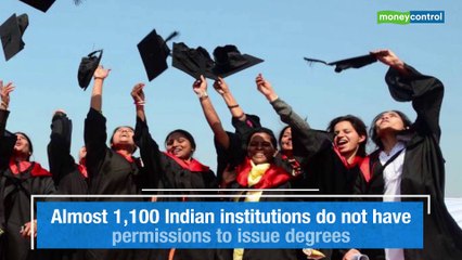 AICTE-UGC merger: Fresh list of blacklisted institutes likely