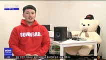 [투데이 연예톡톡] '사기 혐의' 마이크로닷 부모 징역형 구형