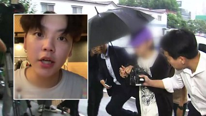 장용준 측 '운전자 바꿔치기' 인정..."아는 형" / YTN