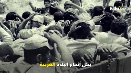 قصة العربي المسجون في امريكا منذ 51 عاماً وسبب سجنه