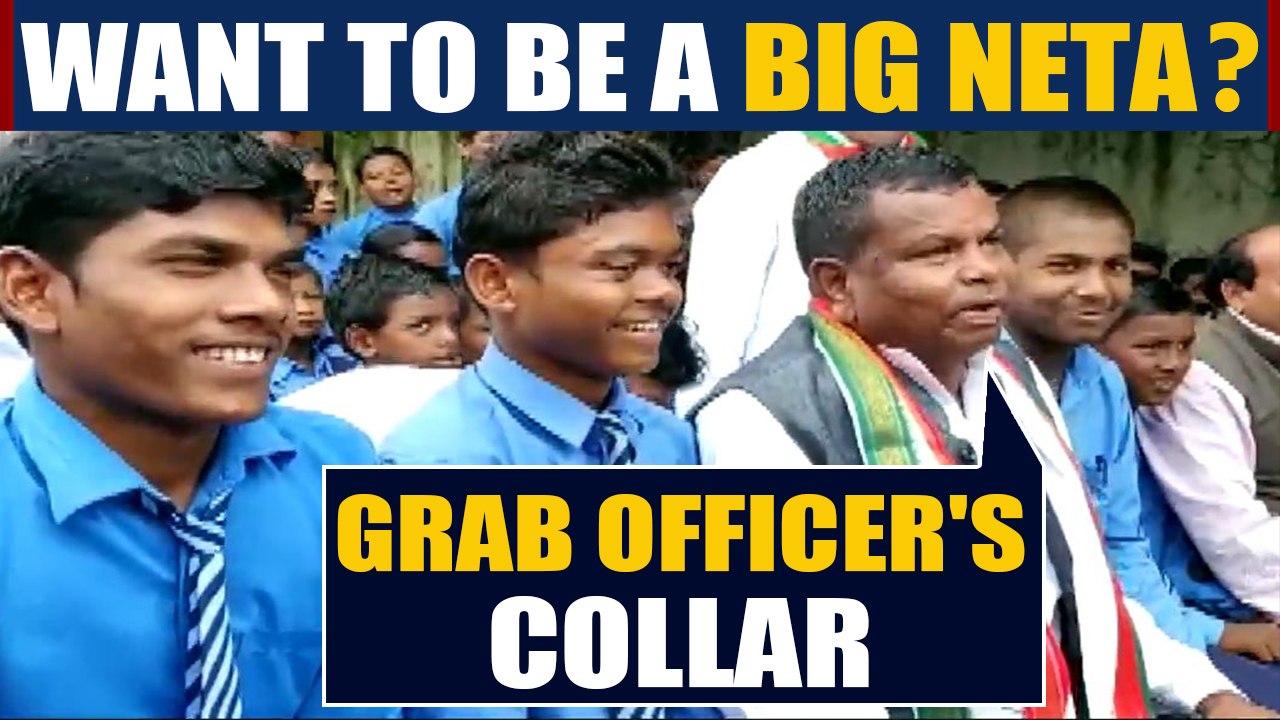 Chhattisgarh minister Kawasi Lakhma tells students to grab officers collar to become a leader