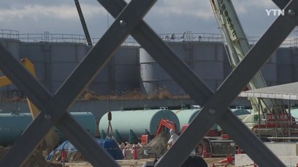 日 환경상 발언 파문 "원전 오염수 방류해야" / YTN