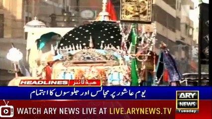 ARY News Headlines |Kashmiris are pursuing path of Karbala’s martyrs| 9PM | 10 Septemder 2019