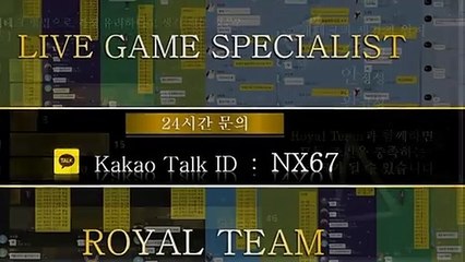 파워볼구간 확실한곳에서시작하세요 카톡문의 NX67