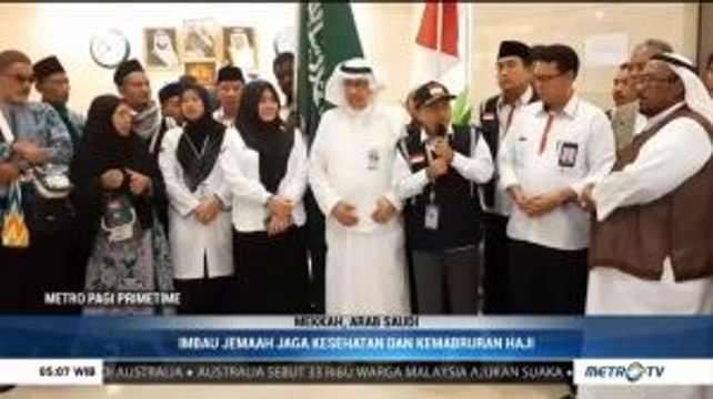 Jemaah Haji Kloter 15 Embarkasi Batam Telah Diberangkatkan ke Indonesia