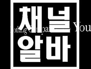 7080아가씨를구합니다. CHANNELALBA.COM 7080아가씨급구 ઓ 7080아가씨구함 강남 유흥알바 7080시스템 7080수익 ᒍ 7080수위 7080사이즈 ᒨ 7080면접 7080라이브카페 ᓭ 분당 업소알바 7080구인구직