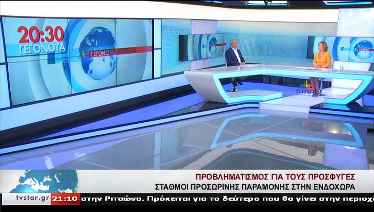 Ο πρώην Βουλευτής Συριζα Φθιώτιδας, ΑΠ. ΚΑΡΑΝΑΣ...