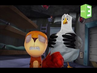 جل يخبئ بيكل.. شاهد الفيديو