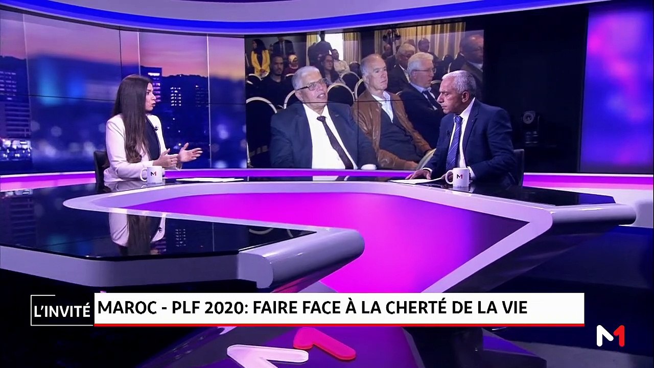 Abdellatif Maâzouz, président de l'alliance des économistes istiqlaliens - Maroc - PLF 2020 : Les propositions de l'AEI  - 10/09/2019