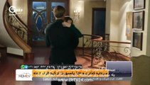 Talkh va Shirin - 86 | سریال تلخ و شیرین دوبله فارسی قسمت 86