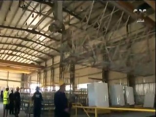 هنا العاصمة | تعرف على ابرز التفاصيل عن الطاقة الشمسية