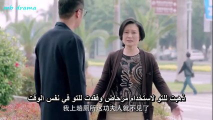 الحلقة 29 من مسلسل الصيني ( الثنائي المثالي | The Perfect Couple ) مترجمة
