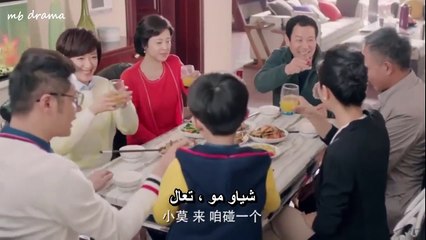 الحلقة 30 من مسلسل الصيني ( الثنائي المثالي | The Perfect Couple ) مترجمة
