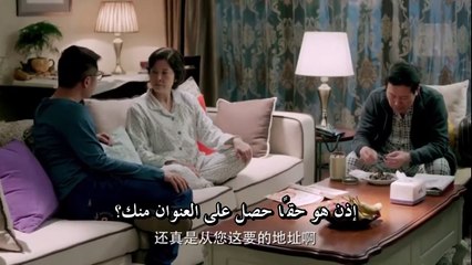 الحلقة 26 من مسلسل الصيني ( الثنائي المثالي | The Perfect Couple ) مترجمة