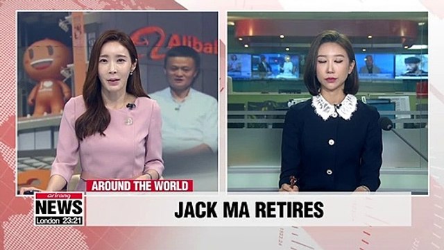 Alibaba boss Jack Ma retires on his 55th birthday