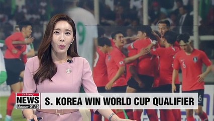 S. Korea beat Turkmenistan 2-0 to open World Cup qualifying campaign