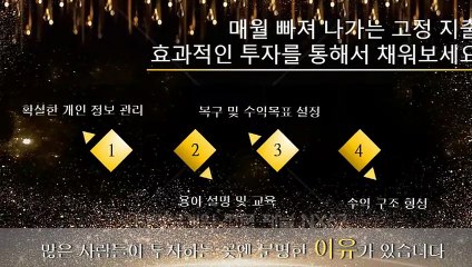 로투스홀짝가족방 전문가와함께 카톡문의 NX67