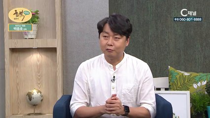 히즈쇼팩토리 대표 백종호 감독- 예수님도 랩을 하는 성경 애니메이션  :힐링토크 회복 플러스 78회
