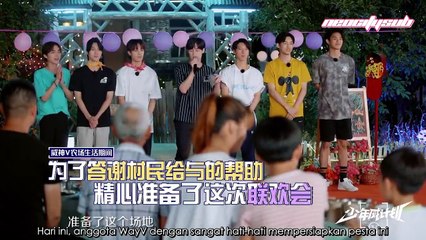 [INDO SUB] 190901 WayV Dream Plan Episode 5