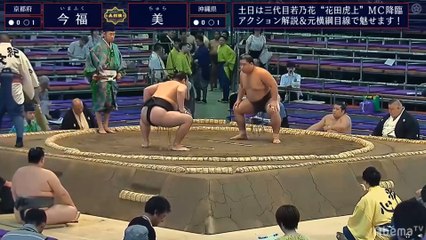 Nagoya 2019, Sandanme - Day 4 (PART 1)