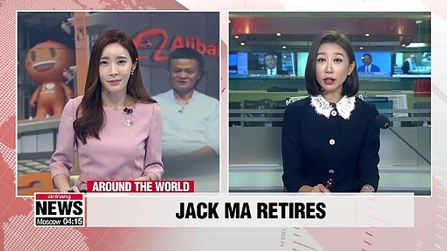 Alibaba boss Jack Ma retires on his 55th birthday