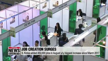 S. Korea added 452,000 jobs in August y/y, biggest increase since March 2017