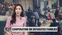 N. Korea agrees to work with S. Korea on separated families per UN recommendations