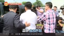 배우 강지환 성폭행 혐의로 구속기소 그가 체포 당시 이상 행동을 보였다?!