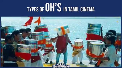 Types of Ohh's in Tamil Cinema _ Gurunathaa _ Randoms