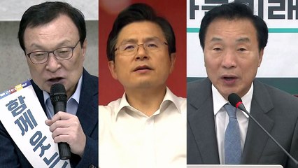추석 민심 잡기 총력전...與, 민생 경제 방점 vs 野, 조국 반대 여론전 / YTN