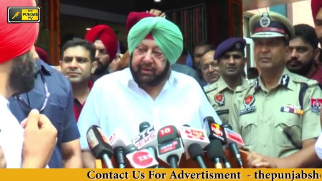 ਕੈਪਟਨ ਦਾ ਚੈਲੇਂਜ, ਬੈਂਸ ਨੂੰ ਕਬੂਲ Simarjeet Singh Bains accepted Challenge of Captain Amrinder Singh