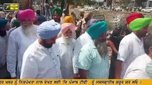 ਪ੍ਰਤਾਪ ਬਾਜਵਾ ਨੇ ਕੱਢੀ ਰਹਿੰਦੀ ਕਸਰ Partap Singh Bajwa on Captain Amrinder Singh about Batala Factory