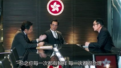 Phi Hổ Lôi Đình Cực Chiến (PHI HỔ CỰC CHIẾN 2) Tập 3 Thuyết Minh - Phim Hong Kong - Huỳnh Tông Trạch, Miêu Kiều Vỹ, Ngô Trác Hy,Mã Quốc Minh,Ngô Khải Hoa,Mông Gia Tuệ - Phim Hành động, Phim Hình Sự