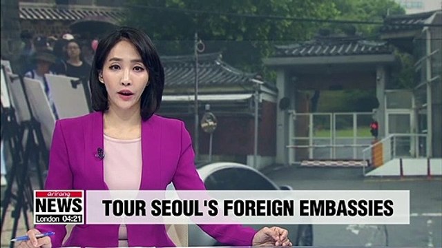 Seoul provides rare opportunity for public to enter foreign embassies
