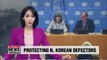 UN special rapporteur to reiterate issue of China's repatriation of N. Korean defectors at UN General Assembly
