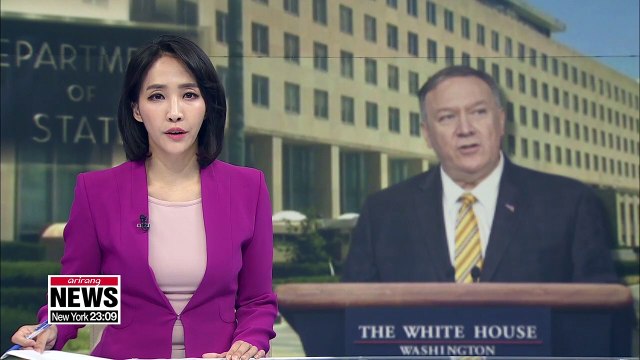 Pompeo wishes all Koreans a 'happy Chuseok holiday'