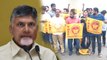 Andhra EX CM chandrababu naidu house arrest