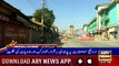 ARY News Headlines | Governor, CM Sindh visit Quaid-e-Azam’s mausoleum| 11AM | 11Sep 2019