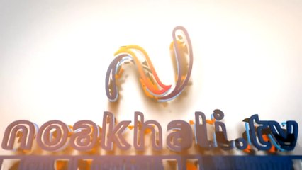 Noakhal Theam Song | নোয়াখালী থিমসং | Noakhali TV