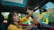 مسلسل الطفل مترجم للعربية - الحلقة 1 -  القسم  الثالث